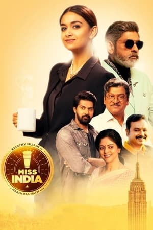 Miss India 2020 (Hindi -Telugu) Dual Audio [1.1GB]